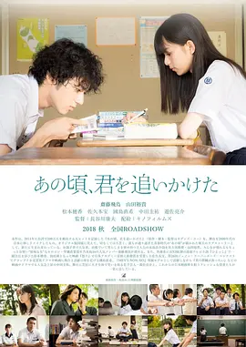 女教师～淫辱の教室4动漫